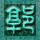 张杰鸟巢演唱会万人合唱