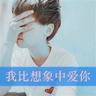 办理高仿玛丽赫斯特大学文凭学位【degxx.com】